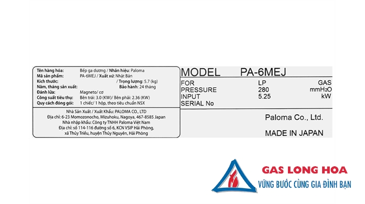 BẾP GAS ĐÔI PALOMA PA-6MEJ ( NHẬP KHẨU NHẬT ) 25