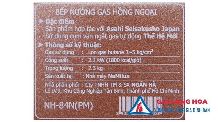 Bếp nướng gas hồng ngoại NaMilux 71