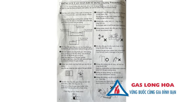 BẾP GAS ĐÔI PALOMA PA-V71ER 43