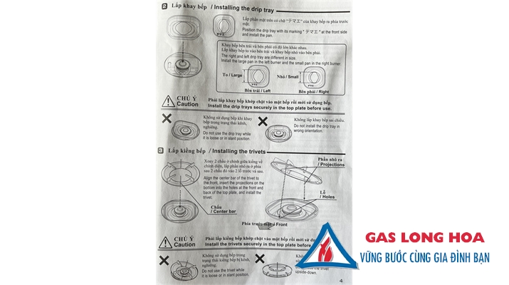 BẾP GAS ĐÔI PALOMA PA-V71ER 49