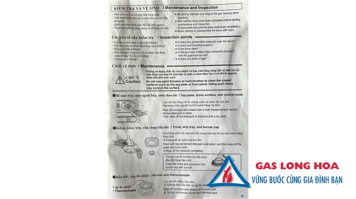 BẾP GAS ĐÔI PALOMA PA-V71ER 53