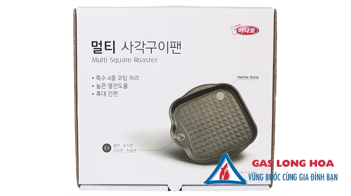 Chảo nướng vân mai rùa MG-204 11